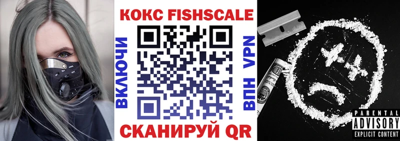 Cocaine 99%  цены   Елизаветинская 