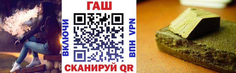ГАШ убойный  Елизаветинская 