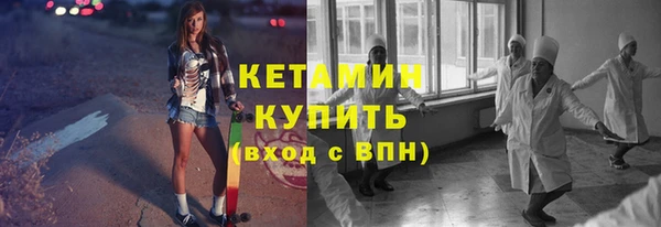 каннабис Краснослободск