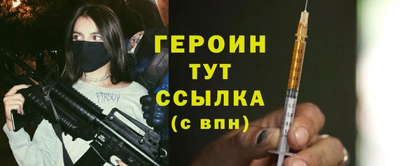 мяу мяу мука Краснотурьинск