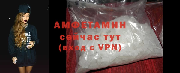 каннабис Краснослободск