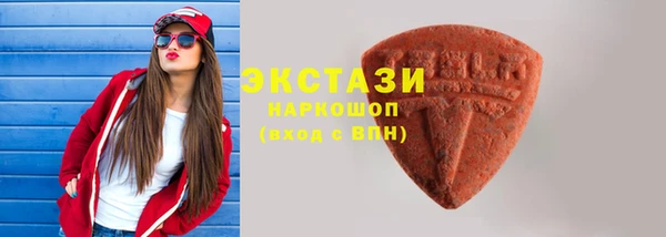 мефедрон мука Костерёво