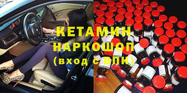 мяу мяу мука Краснотурьинск