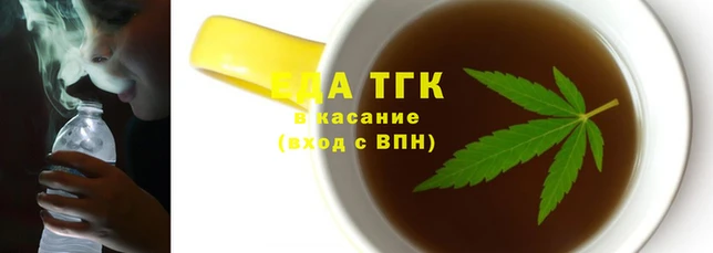 мяу мяу мука Краснотурьинск