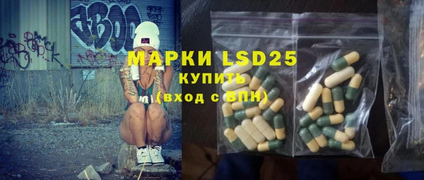 мяу мяу мука Краснотурьинск