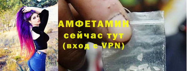каннабис Краснослободск