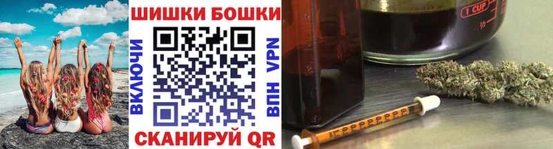 Конопля LSD WEED Елизаветинская